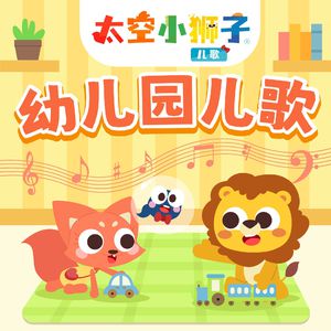 欧洲美色zccz欧美
