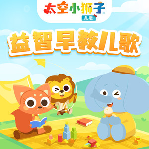 欧洲美色zccz欧美
