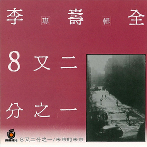 欧洲美色zccz欧美
