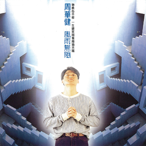 欧洲美色zccz欧美
