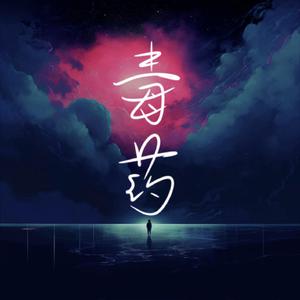 欧洲美色zccz欧美
