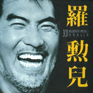 欧洲美色zccz欧美
