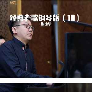 欧洲美色zccz欧美
